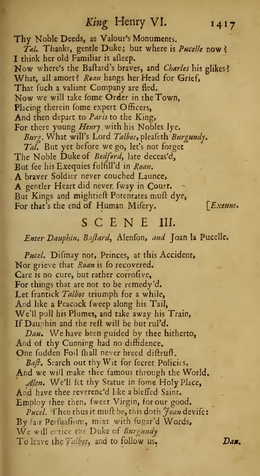 Image of page 455
